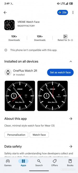 New watch face apply button